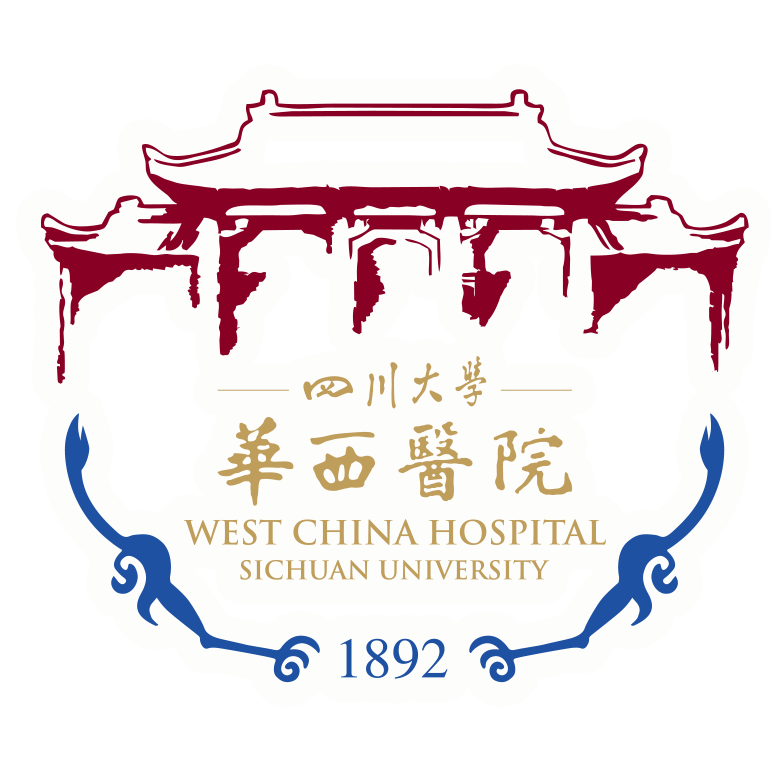 West China Hospital logo